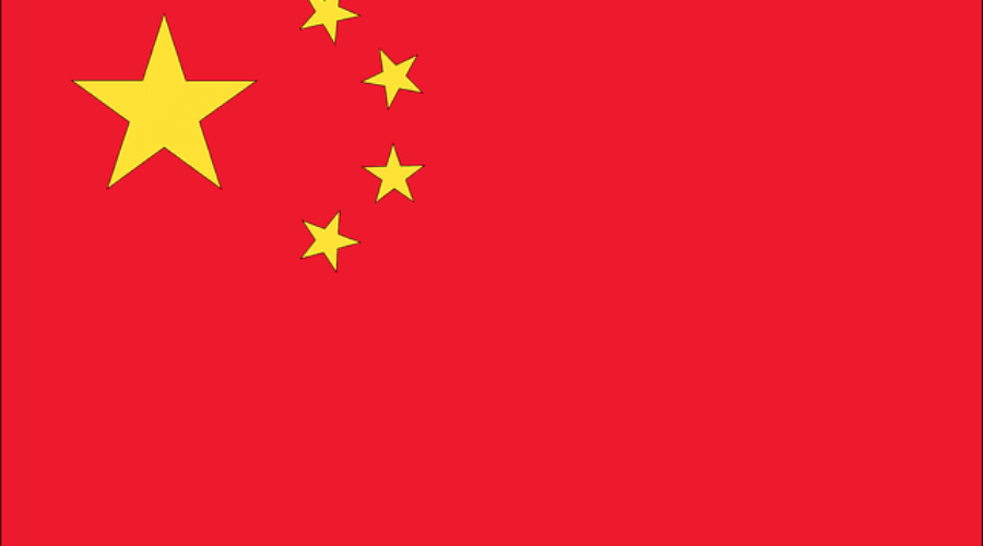 Top 10 Business Directories in China